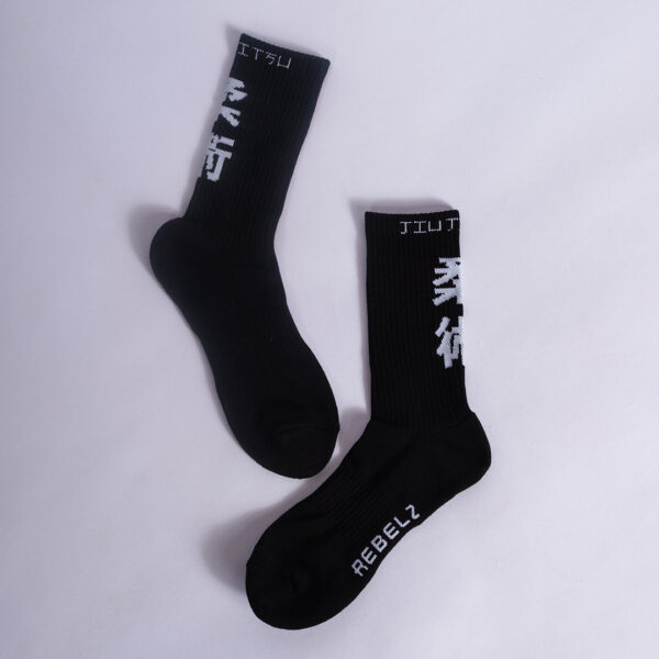 Rebelz Sport socks Jiu Jitsu black 2