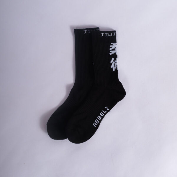 Rebelz Sport socks Jiu Jitsu black 1