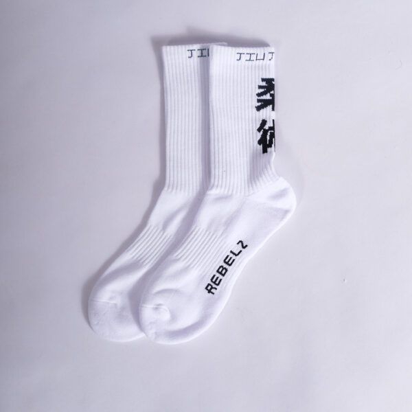 Rebelz Sport socks Jiu Jitsu white 1