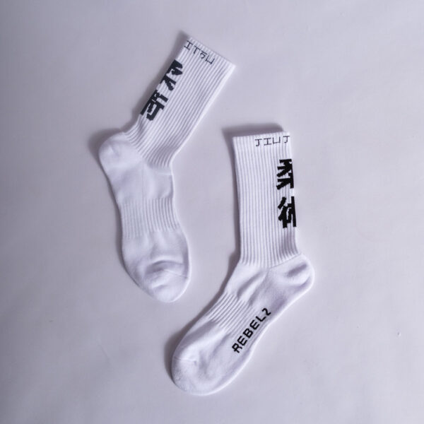 Rebelz Sport socks Jiu Jitsu white 2