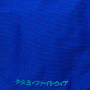 tatami bjj gi estilo black label blue grey 8