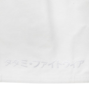 tatami bjj gi estilo black label white white 10